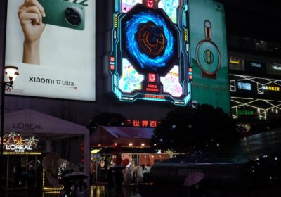 Pharma Ad Reach Hinges on Where Targeting Happens